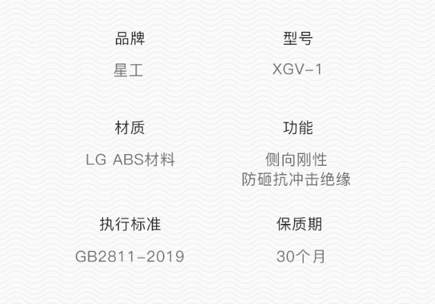 微信截图_20260518170641.png