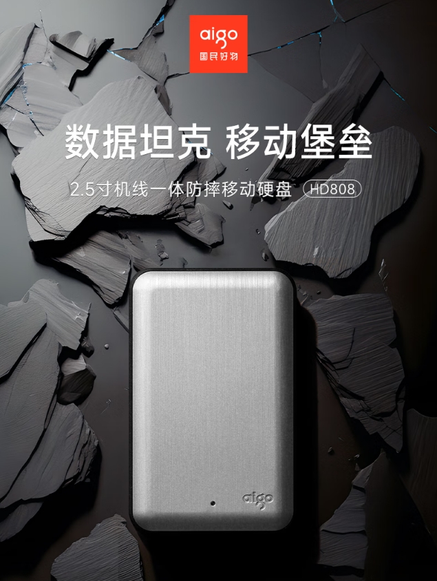 微信截图_20260519123444.png