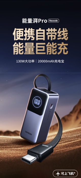 微信截图_20260520090212.png