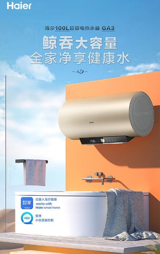 微信截图_20260520090955.png