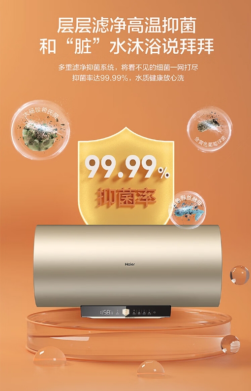 微信截图_20260520091023.png