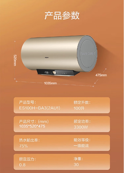 微信截图_20260520091032.png