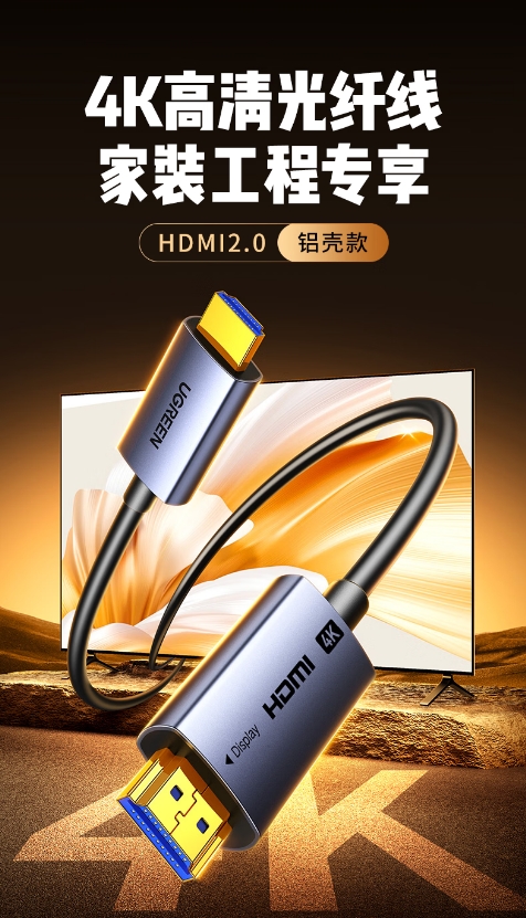 微信截图_20260520145814.png