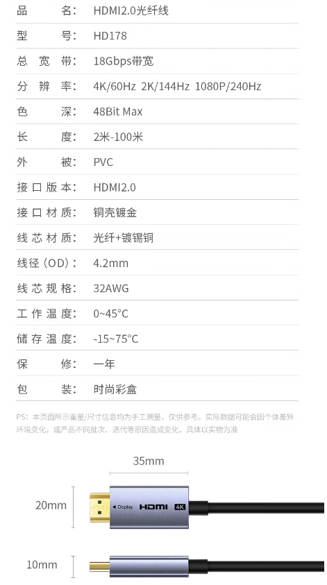 微信截图_20260520145847.png