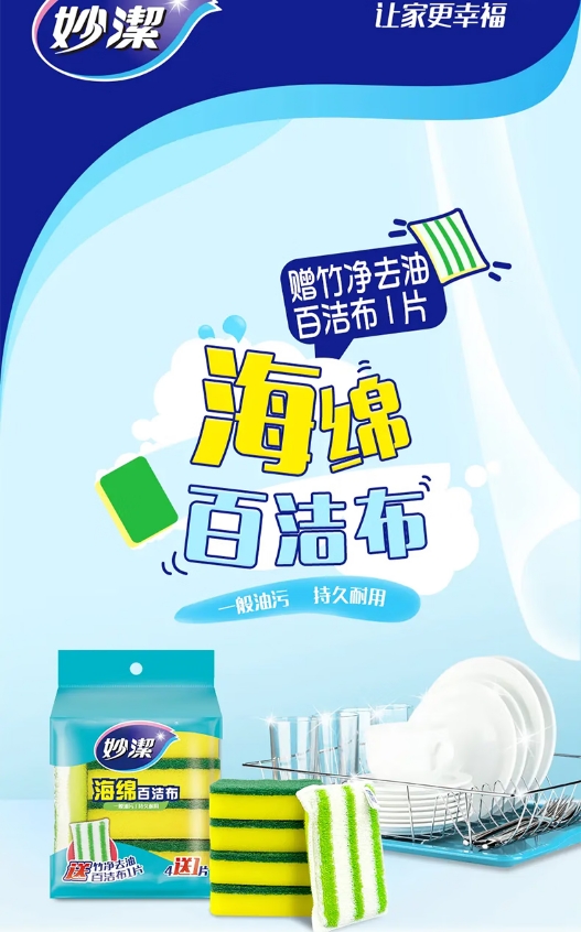 微信截图_20260521103007.png
