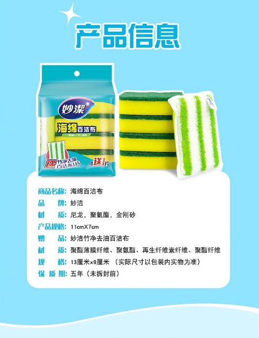 微信截图_20260521103026.png