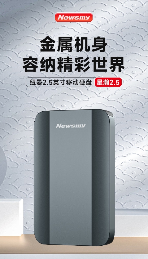 微信截图_20260521131703.png