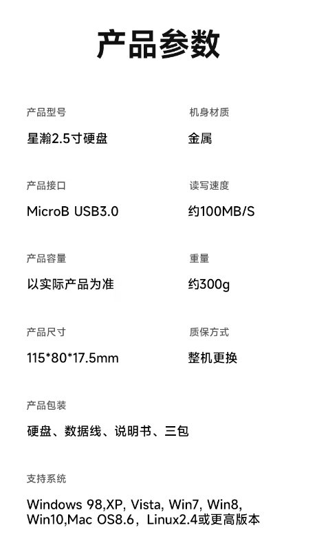 微信截图_20260521131714.png