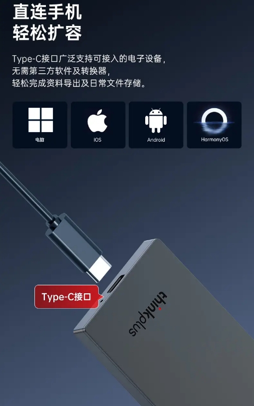 微信截图_20260521132739.png