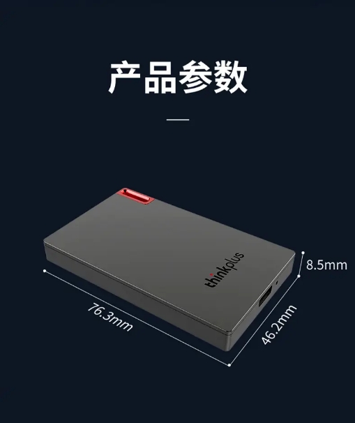 微信截图_20260521132751.png