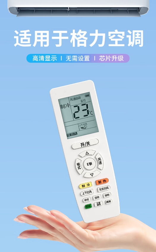 微信截图_20260521142305.png