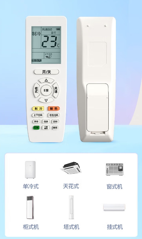 微信截图_20260521142337.png