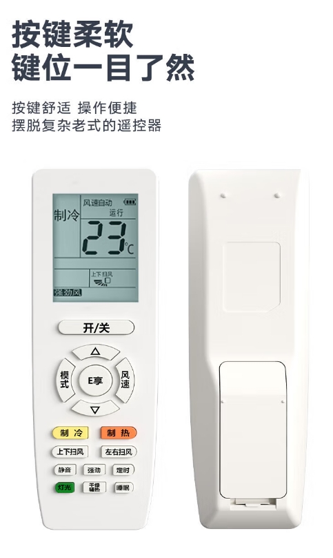 微信截图_20260521142347.png