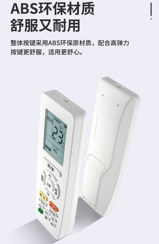 微信截图_20260521142358.png