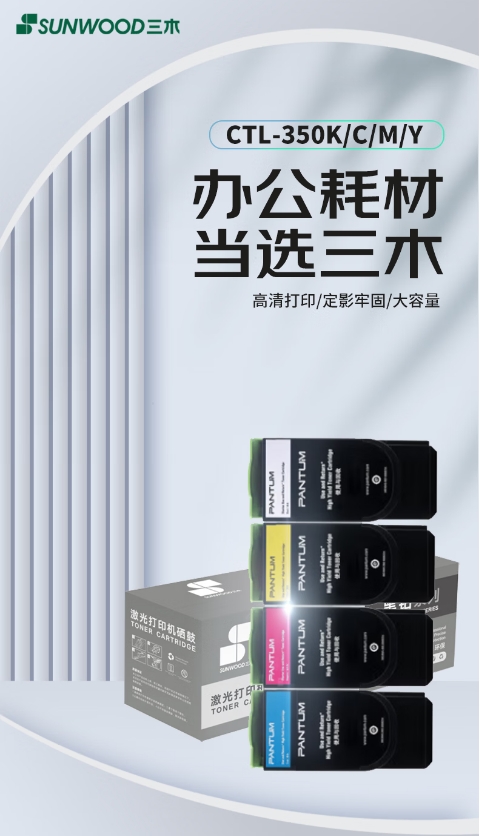 微信截图_20260522091339.png