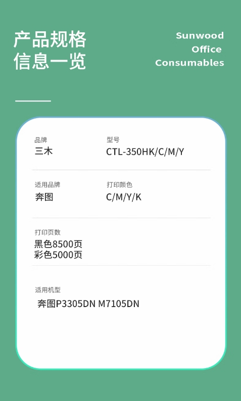 微信截图_20260522091352.png