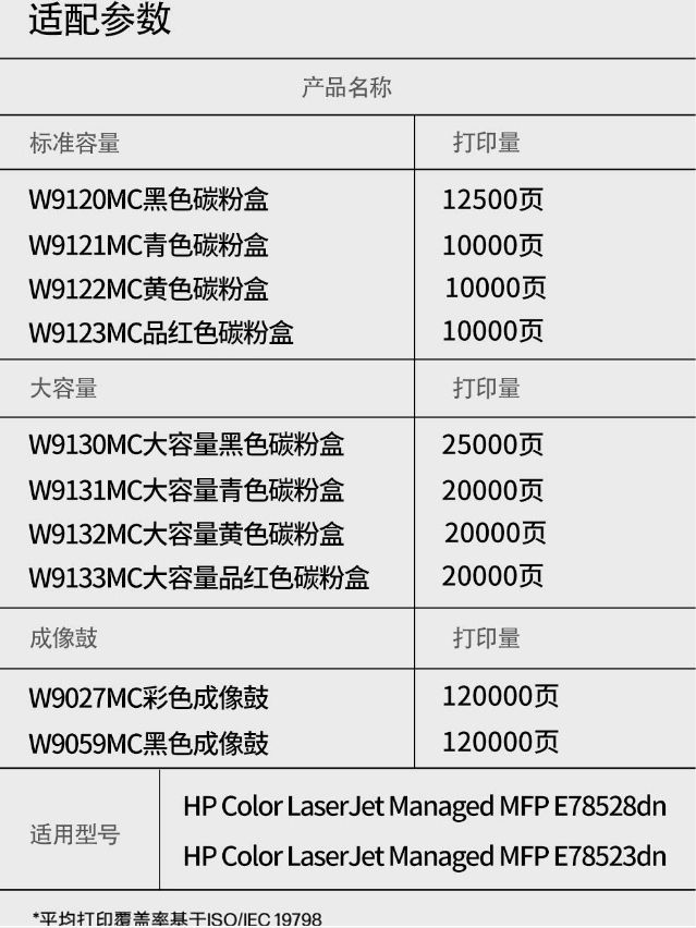 微信截图_20260522100354.png