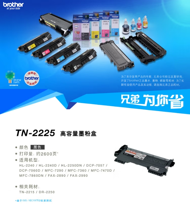 微信截图_20260522102109.png
