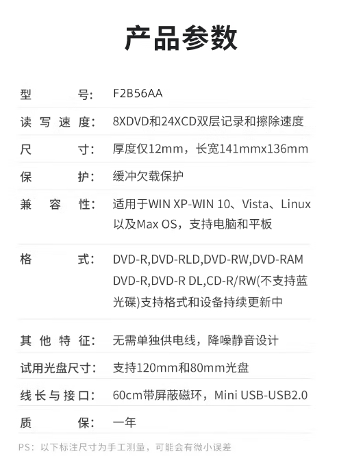 微信截图_20260522153832.png