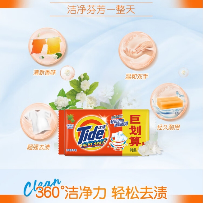 微信截图_20260522165459.png