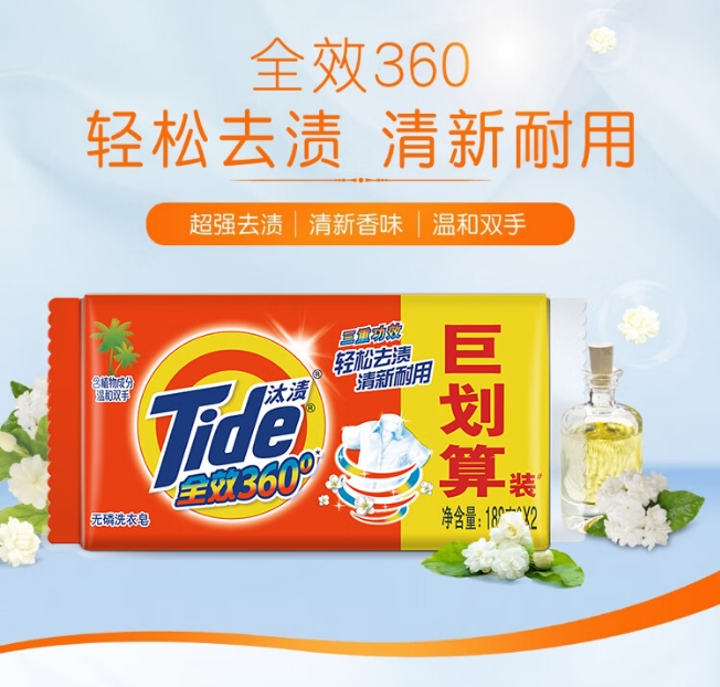 微信截图_20260522165515.png