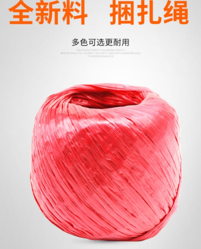 1779440278135855.png 微信截图_20260522165726.png