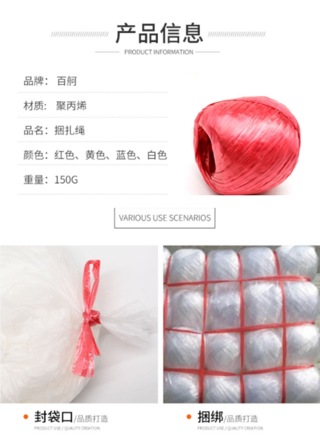1779440281941167.png 微信截图_20260522165739.png