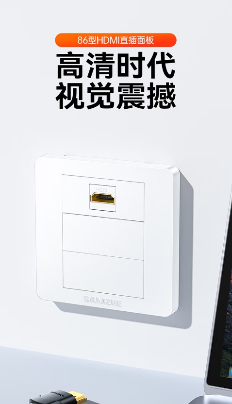 微信截图_20260525090431.png
