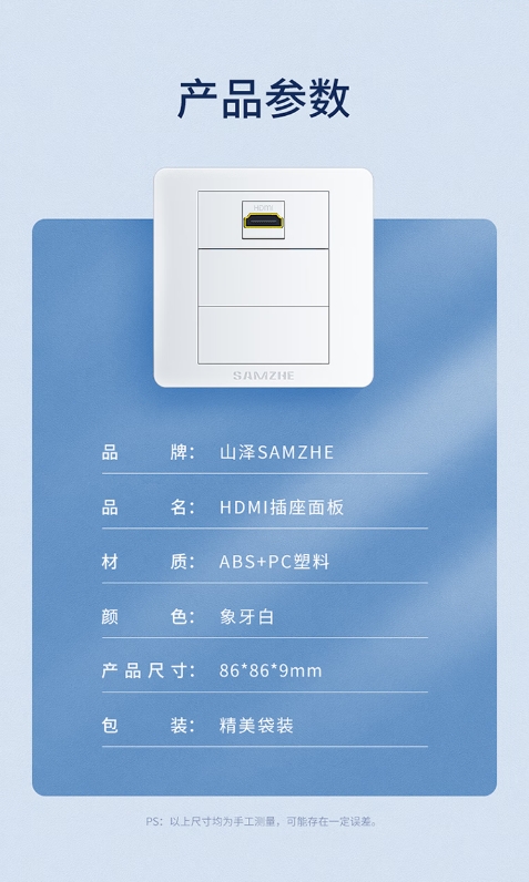 微信截图_20260525090452.png