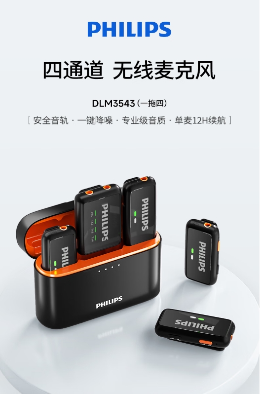 微信截图_20260525120726.png