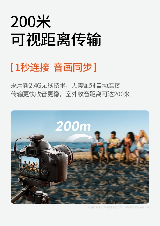 微信截图_20260525120750.png