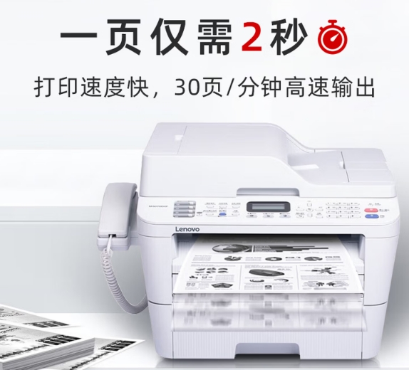微信截图_20260525154523.png