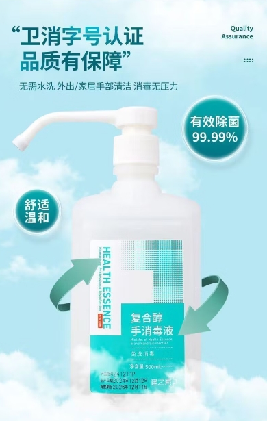 微信截图_20260525171503.png