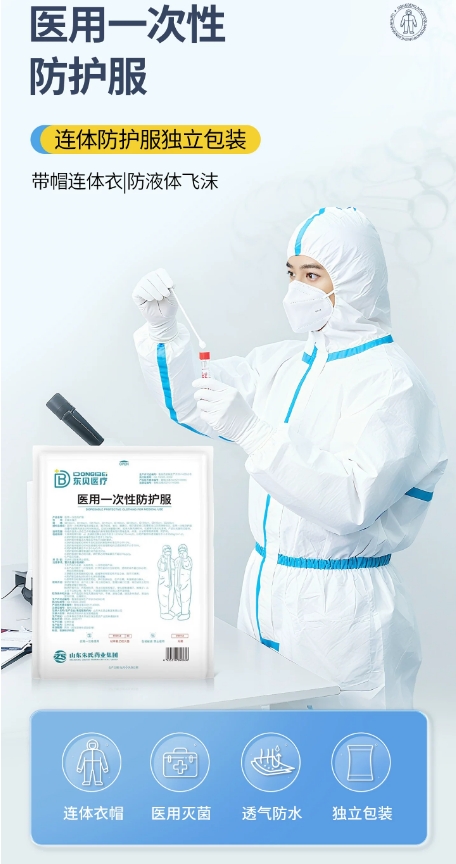微信截图_20260526104641.png