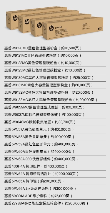 微信截图_20260526113409.png