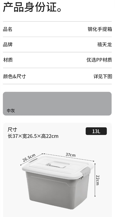 1779771768958531.png 微信截图_20260526130151.png