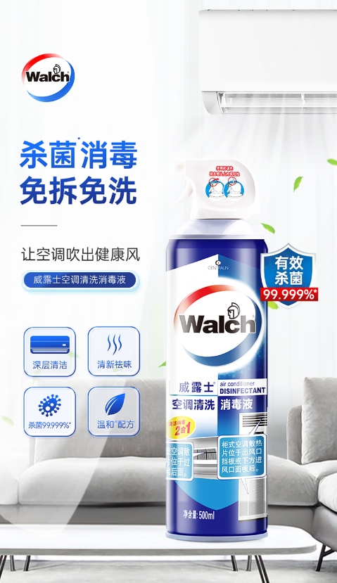 微信截图_20260526130414.png
