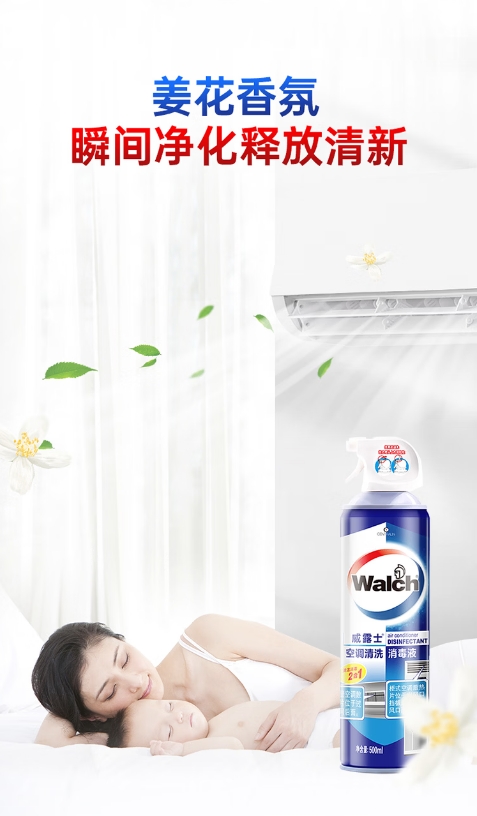 微信截图_20260526130437.png