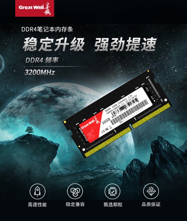 微信截图_20260526130902.png