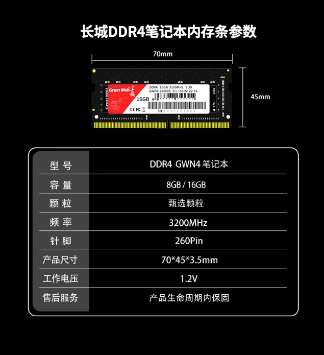 微信截图_20260526130911.png