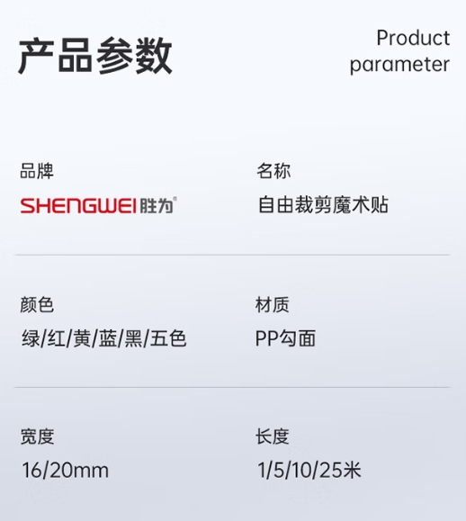 微信截图_20260526132254.png