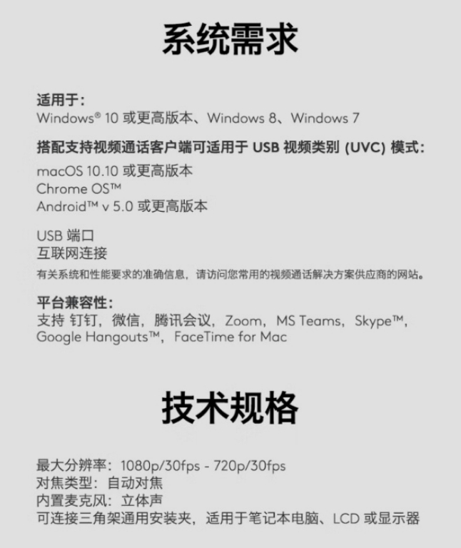 微信截图_20260527085438.png