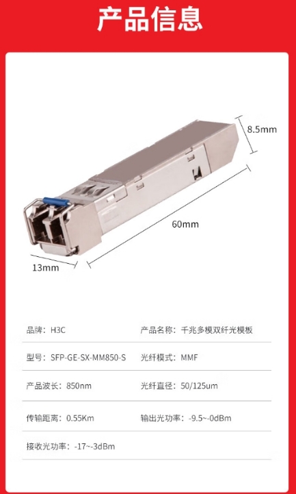 微信截图_20260527160115.png