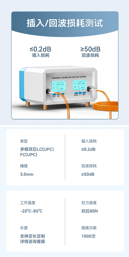 微信截图_20260527160409.png