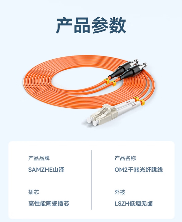 微信截图_20260527160424.png
