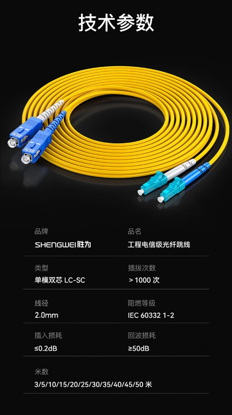 微信截图_20260527172820.png