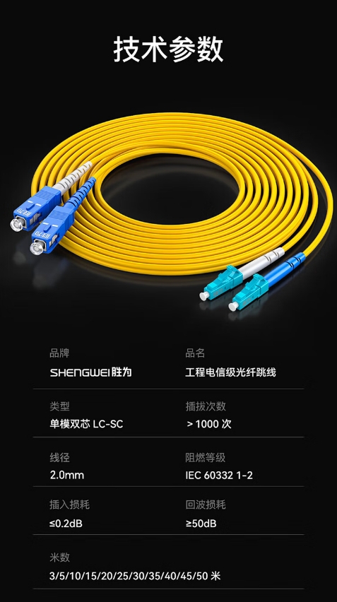 微信截图_20260527172955.png