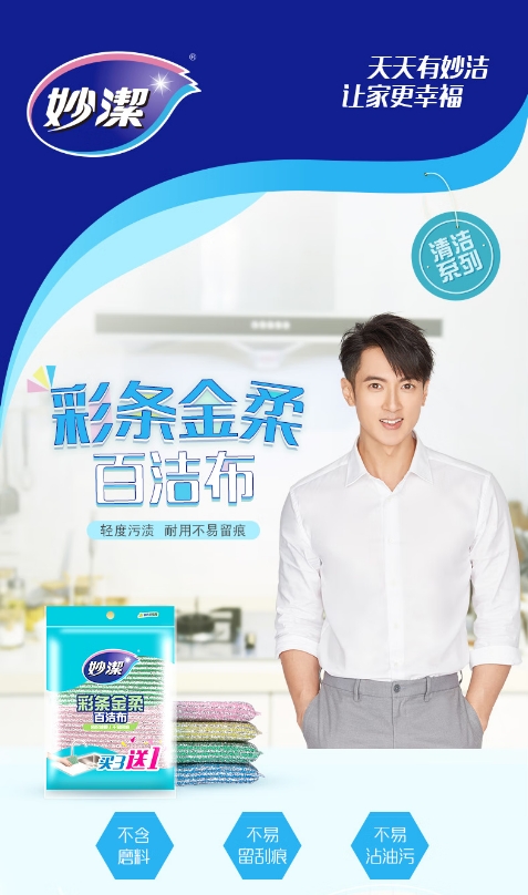 微信截图_20260528103302.png
