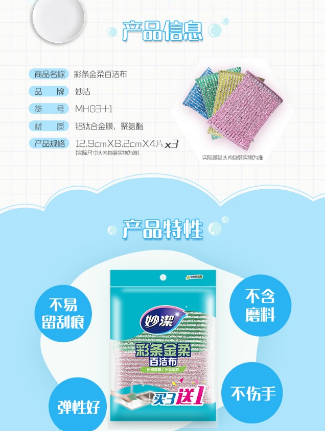 微信截图_20260528103318.png