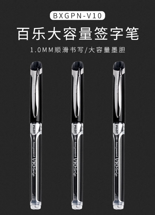 微信截图_20260602100652.png